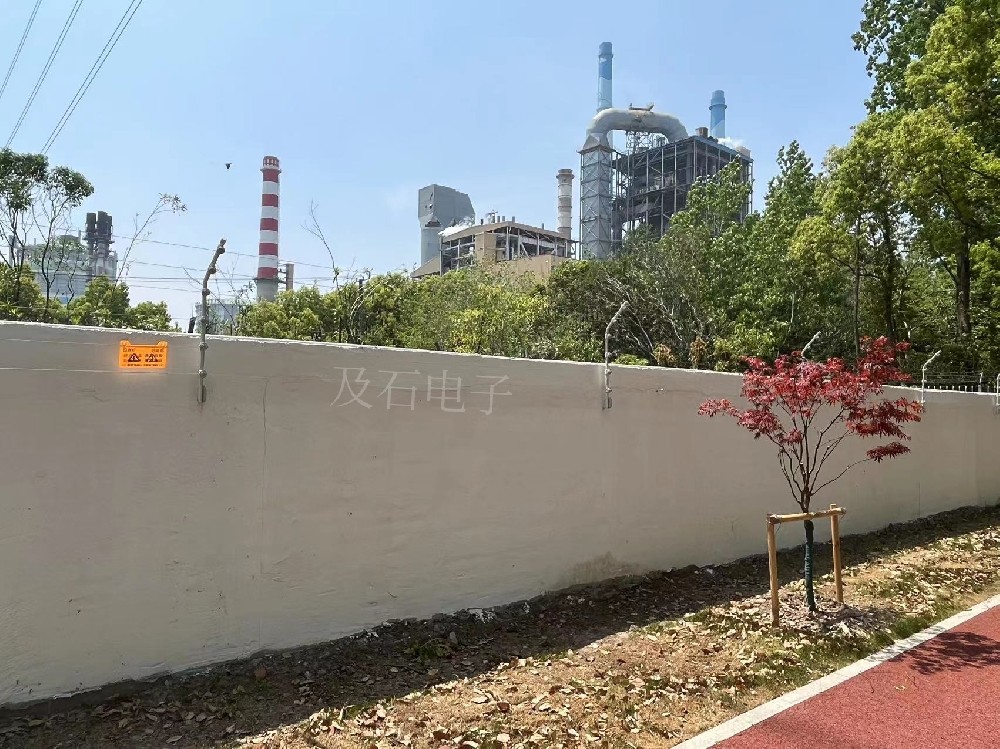 上海宝钢发电厂二期电子围栏