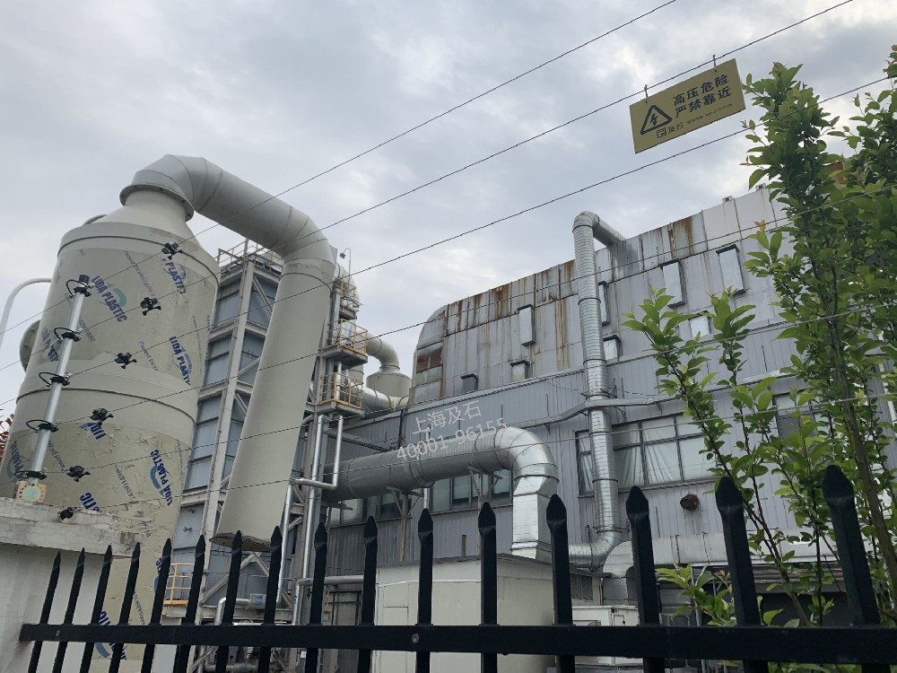 上海工业园区电子围栏防护系统