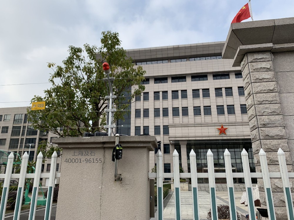 绍兴人民武装部队脉冲电子围栏