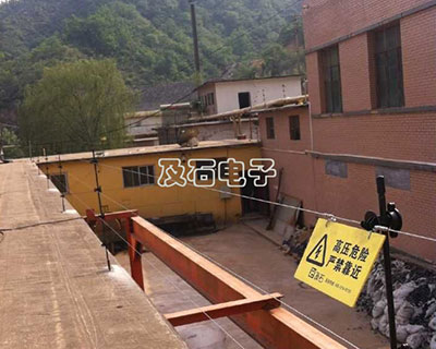 电子围栏在中国黄金矿业集团安全运行4周年