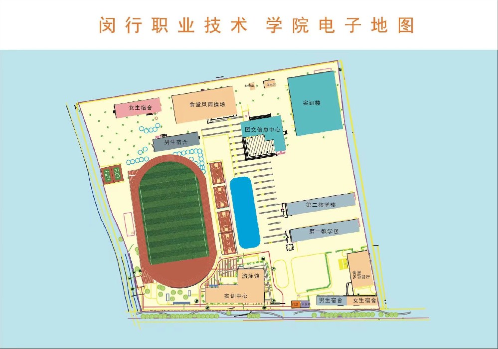 上海闵行职业技术学院电子围栏