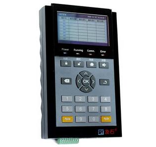 周界报警系统智能控制键盘